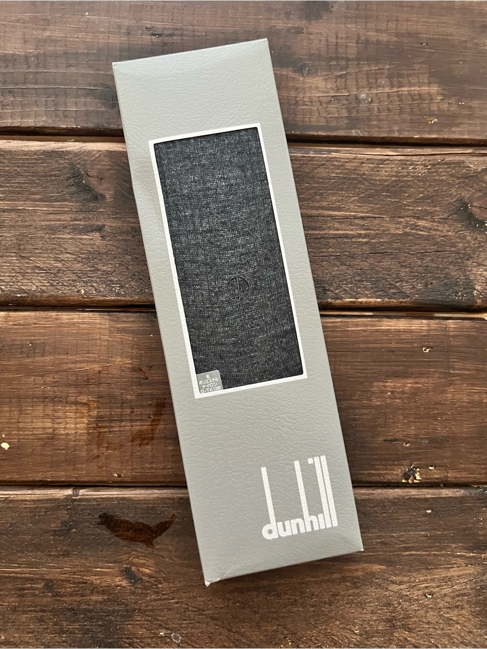 Dunhill men’s socks